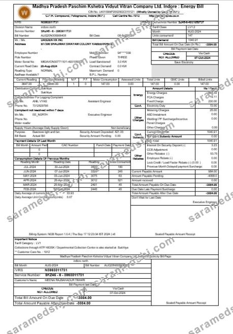 INDIA MPWZ business utility bill Word and PDF template